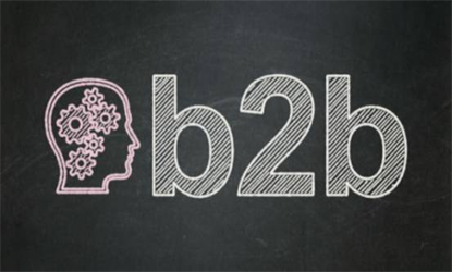 营销前沿 | B2B广告投放新玩法